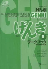 Genki: An Integrated Course in Elementary Japanese, Workbook 2, 2nd  - VERY GOOD