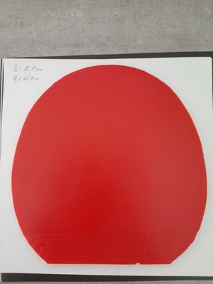Tischtennisbelag Donic Acuda S1 max rot gebraucht