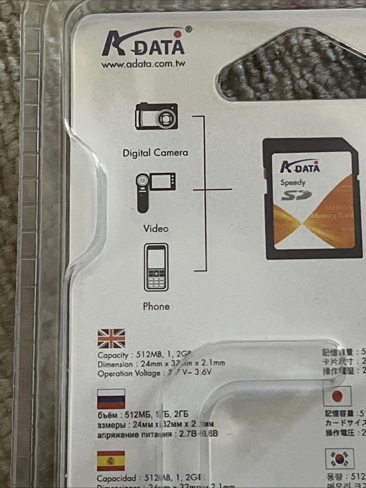 Adata 1GB Speedy Secure Digital SD Card NEW SEALED - Image 3 of 4