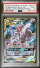 2019 POKEMON SM BLACK STAR PROMO #SM191 FULL ART/MEWTWO & MEW GX PSA 9