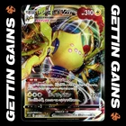 Regieleki Vmax - 034/098 - RRR - Paradigm Trigger - Japanese - Pokemon - NM/M