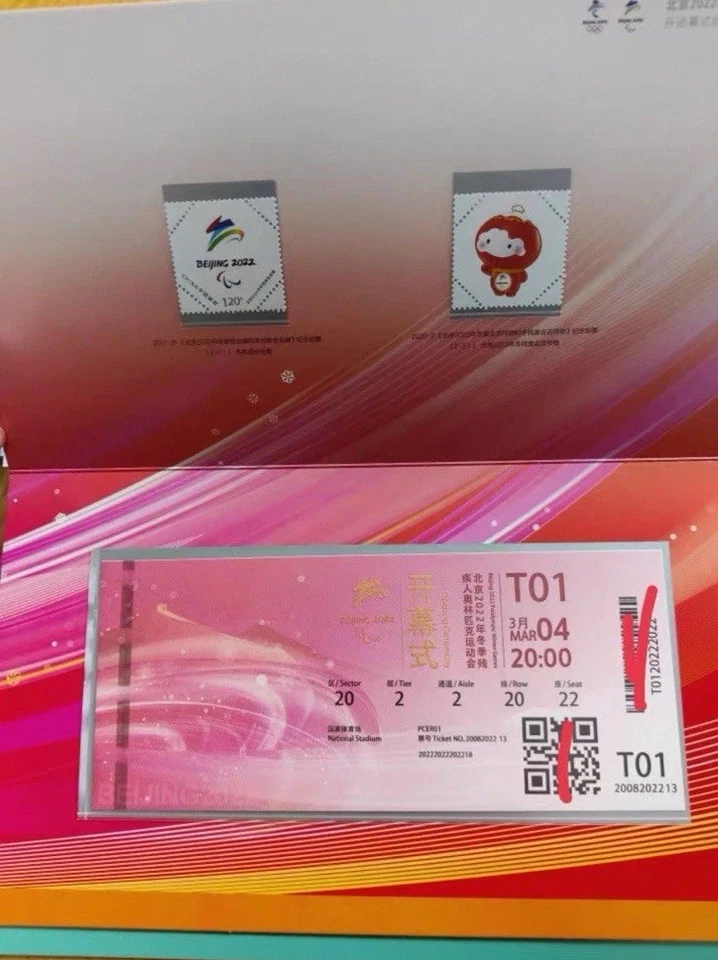 CHINA 2022 BOLETO DE APERTURA OLÍMPICO DE INVIERNO Beijing x 4 + paquete de sellos Foto 3 de 4