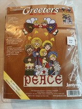Janlynn Sugarplum Greeters Peace Plastic Canvas Kit Christmas SGP 1432 From 2002