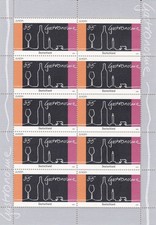 2005 EUROPE CEPT, Germany, 1 Minifoil of 10 values, Gastronomy MNH**