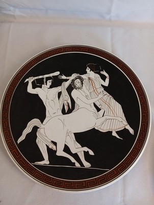 VTG Keramikos Athens The Legend Of Heracles 13'' Hand Made In Greece 