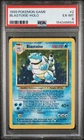 1999 POKEMON BASE SET UNLIMITED #2 BLASTOISE-HOLO PSA 6