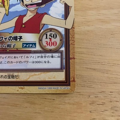 One Piece Carddass Hyper Battle Luffy's Hat C05 - Rare Collectible