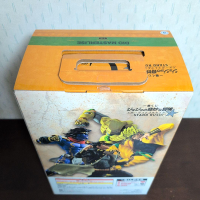 New] Ichiban Kuji JoJo's Bizarre Adventure STAND RUSH! A B C D