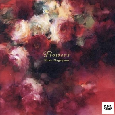 Yuko Nagayama Art Book FLOWERS