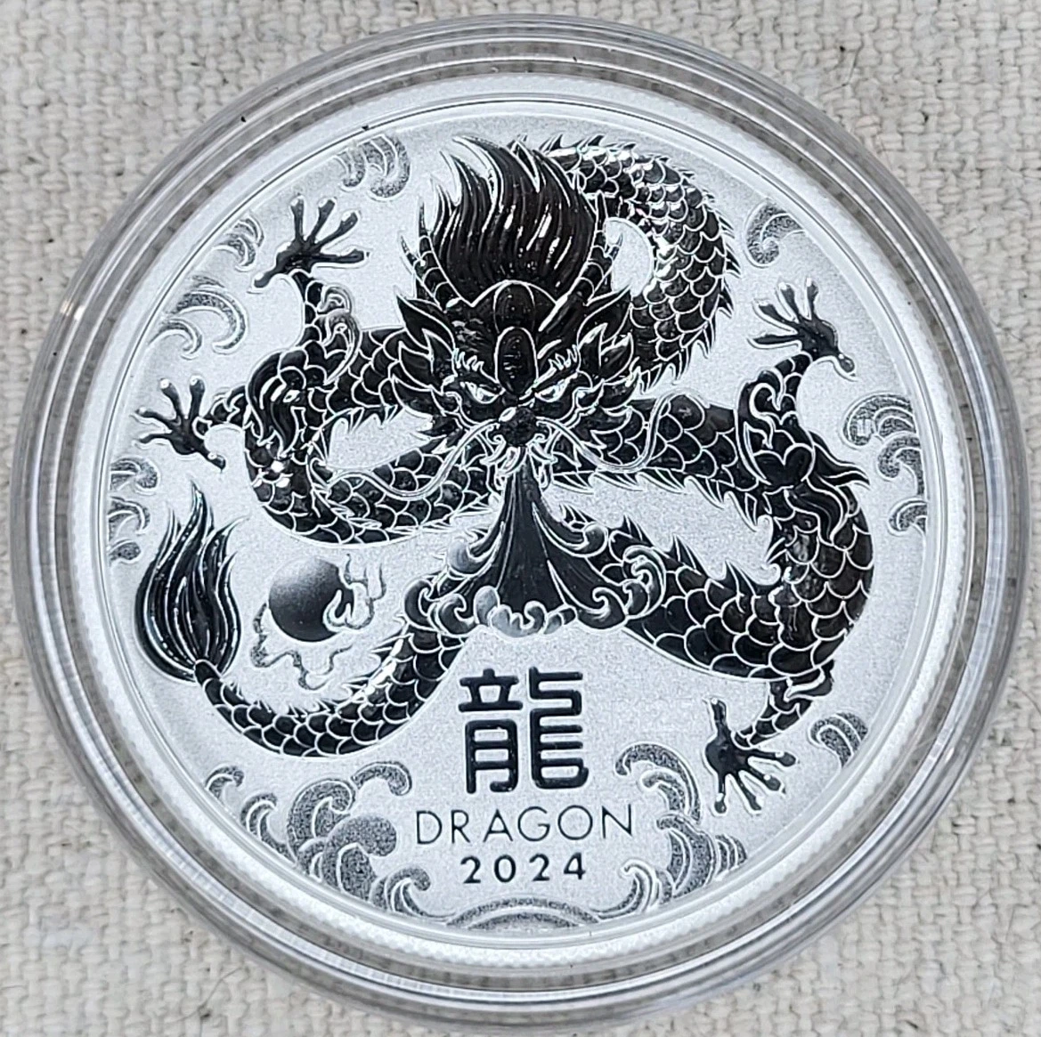 The Perth Mint Australian Lunar 1/2 oz Precious Metal Content per