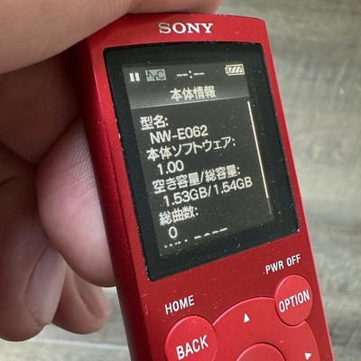 Sony Walkman NW-E062 Digital Media MP3 Player 2GB Japanese Version