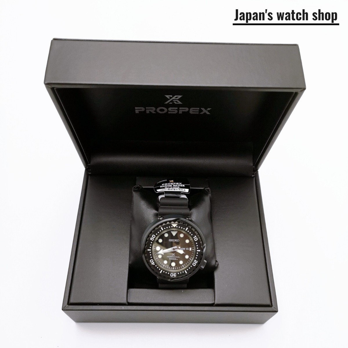 SEIKO PROSPEX MARINEMASTER SBBN047 Black Diver 55th Anniv. Men