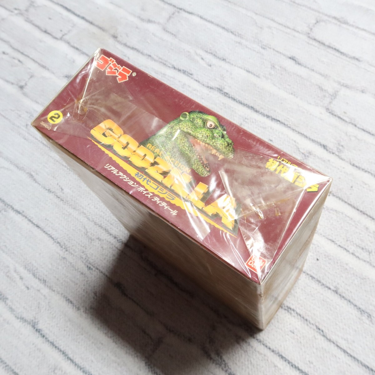 Vintage New Bandai Real Action First Godzilla Figure Walk Voice