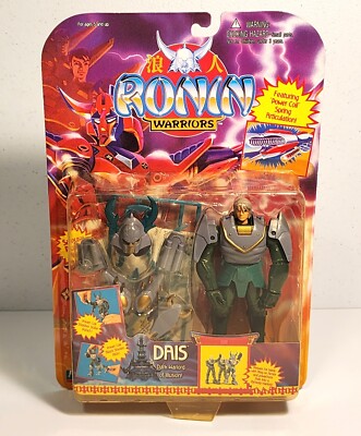 1995 Ronin Warriors MOC 6  Dais Figure The Dark Warlord Rogue Playmates