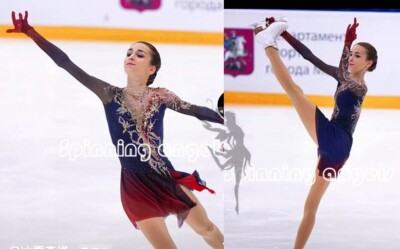ice skating dress blue Figure skating Gymnastics Costume dyeing red sheer floral lace across form hugging dress Ellie Wilde EW37128 Size Size:Girls M (7-8)