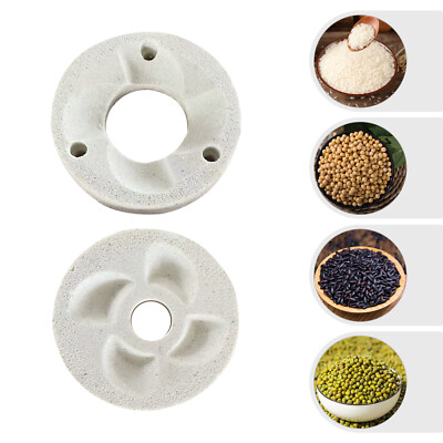 2PCS Grinding Sheets Discs for Electric Grain Mill Dry&Wet Grinder Machine NEW
