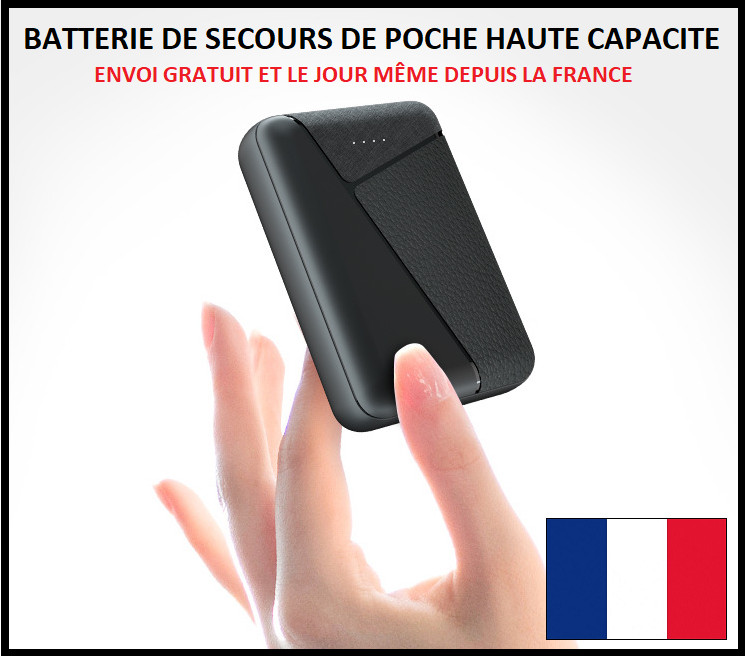 Batterie de secours USB résout la panne de batterie de votre tablette