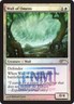 Wall of Omens - Foil FNM 2011 Magic mtg Moderate Play, English FNM Promos x1
