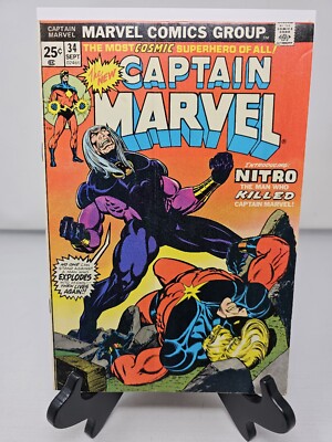 CAPTAIN MARVEL #34- Marvel 1974 1ST Appearance Nitro Cap Gets Cancer Thanos 4.0
