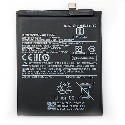 Batterie Compatible Pour Xiaomi Mi 10T (BM53) - Neuf Sous Blister