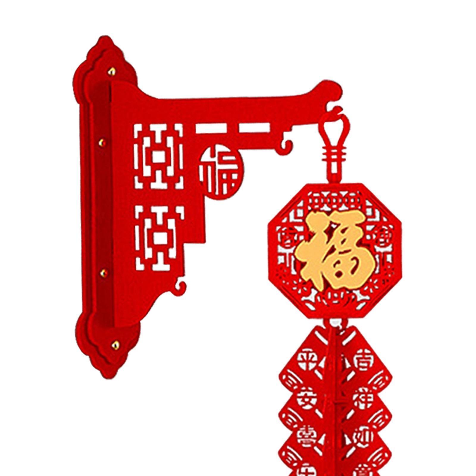 2Pcs Chinese New Year Hanging Decorations 2024 Chinese Fu Characters