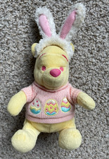 Disney Store Winnie The Pooh EASTER BUNNY POOH 8  Mini Bean Bag Plush no tag.