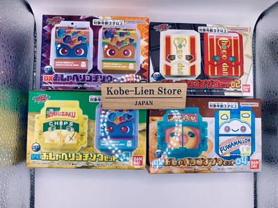 Bandai Kamen Rider Gavv DX oshaberi gochizo set 01 02 03 04 Talking Gochizo