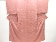 7536710: JAPANESE KIMONO / IROMUJI