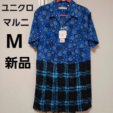 Uniqlo Maruni Dress