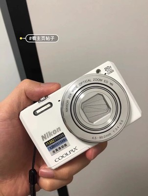 Nikon COOLPIX S7000 20x Optical Zoom Digital Camera