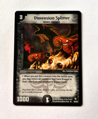DUEL MASTERS card- Dimension Splitter 28/55 DM-08: Epic Dragons of Hyperchaos