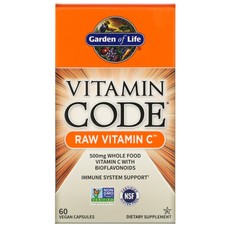 Garden Of Life Vitamin Code Raw Vitamin C For Sale Online Ebay