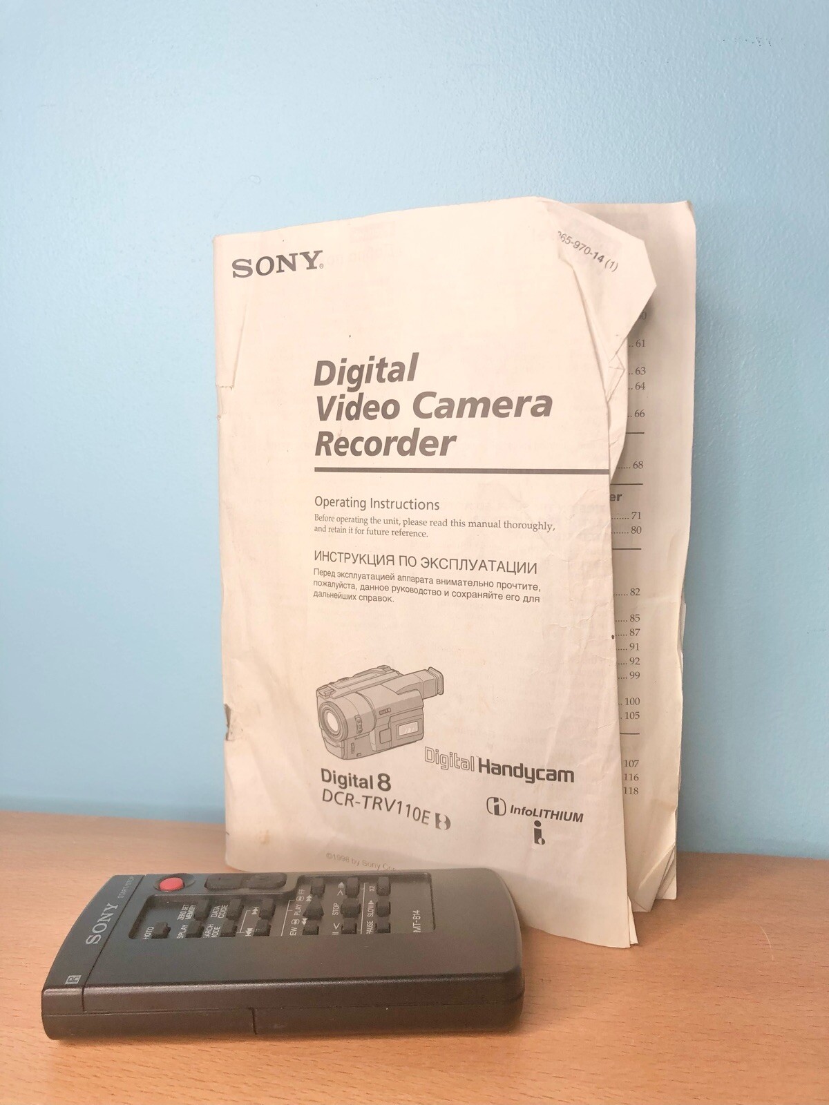 Sony DCRTRV110E Digital8 Camcorder Will Digitise 8mm And Hi8 Tapes