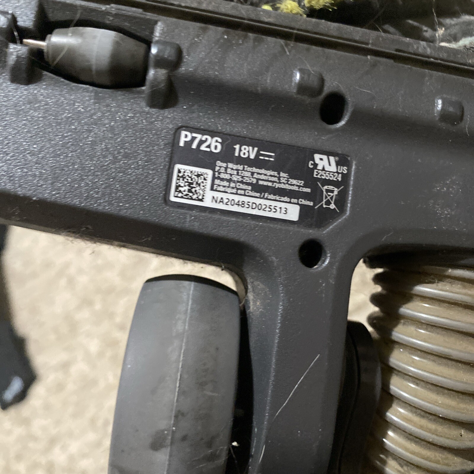 Ryobi P7181K 18V One+ Brushless Stick Vacuum Kit with Battery No