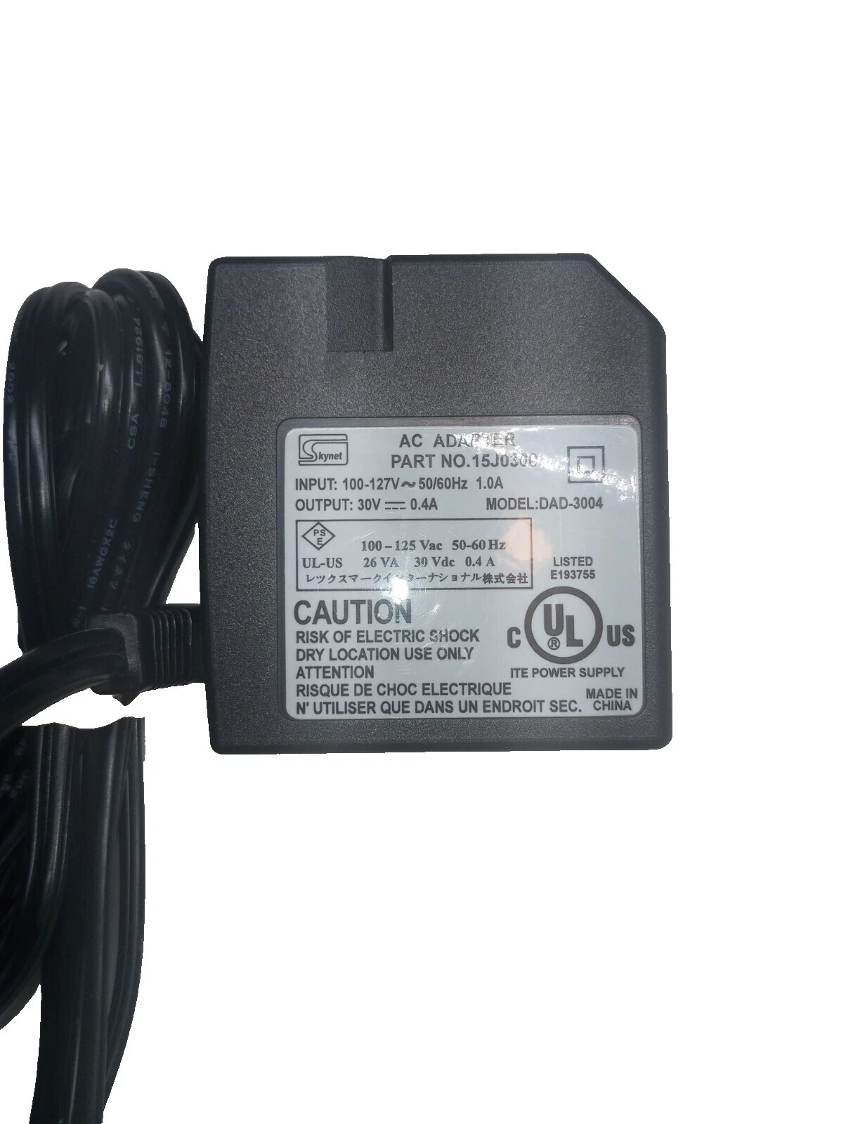 Fuentes de alimentación de la impresora Dell Para Lexmark