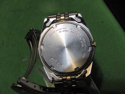 Vintage Seiko Men's Quartz Watch 7N43-8111 MOV'T JAPAN 551178 w