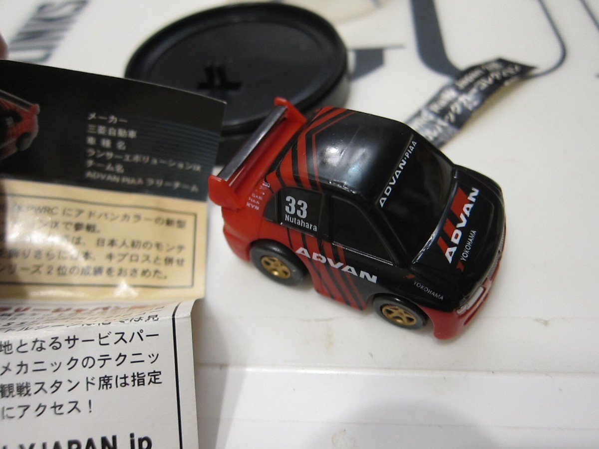 WONDA - WRC Rally Japan - ADVAN PIAA - YOKOHAMA - LANCER WONDA - WRC Rally Japan - ADVAN PIAA - YOKOHAMA - LANCER