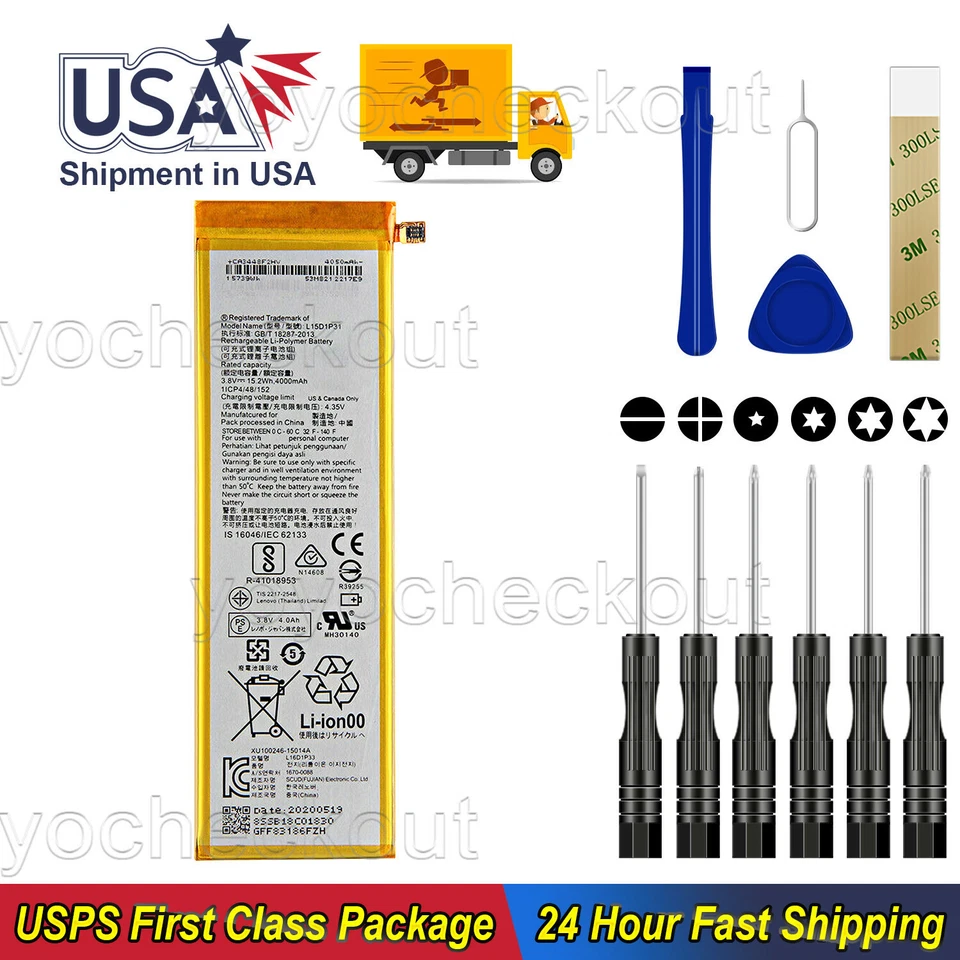 Herramienta de batería de reemplazo L15D1P31 para Lenovo Yoga Tab 3 Pro YT3-X90F YT3-X90L Foto 2 de 4