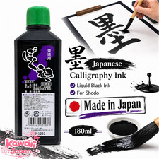 Japanese Calligraphy Ink Sumi Black Liquid 180ml Shodo Brush Writing Japan