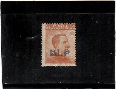 KINGDOM 1921-B.L.P.-20C. No. 2-1a EMISSION-MNH**INTEGRAL RUBBER-QUOT.  SAXON=4000