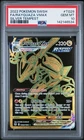 PSA 10 RAYQUAZA VMAX SILVER TEMPEST TG29 FULL ART 2022 POKEMON SWSH GOLD BLACK