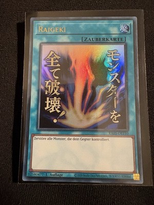 Yu-Gi-Oh! Raigeki Ra05 Ultra Stamped   Rare 1.auflage Excelente - Nm