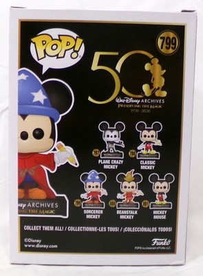 Funko Pop! Vinyl: Disney - Sorcerer Mickey #799 for sale online | eBay