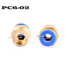10 Pieces Pneumatic 6mm Tube X 1/4" Npt Male Connector Push To Connect Fitting