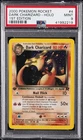 2000 POKEMON ROCKET 1ST EDITION #4 DARK CHARIZARD-HOLO PSA 9