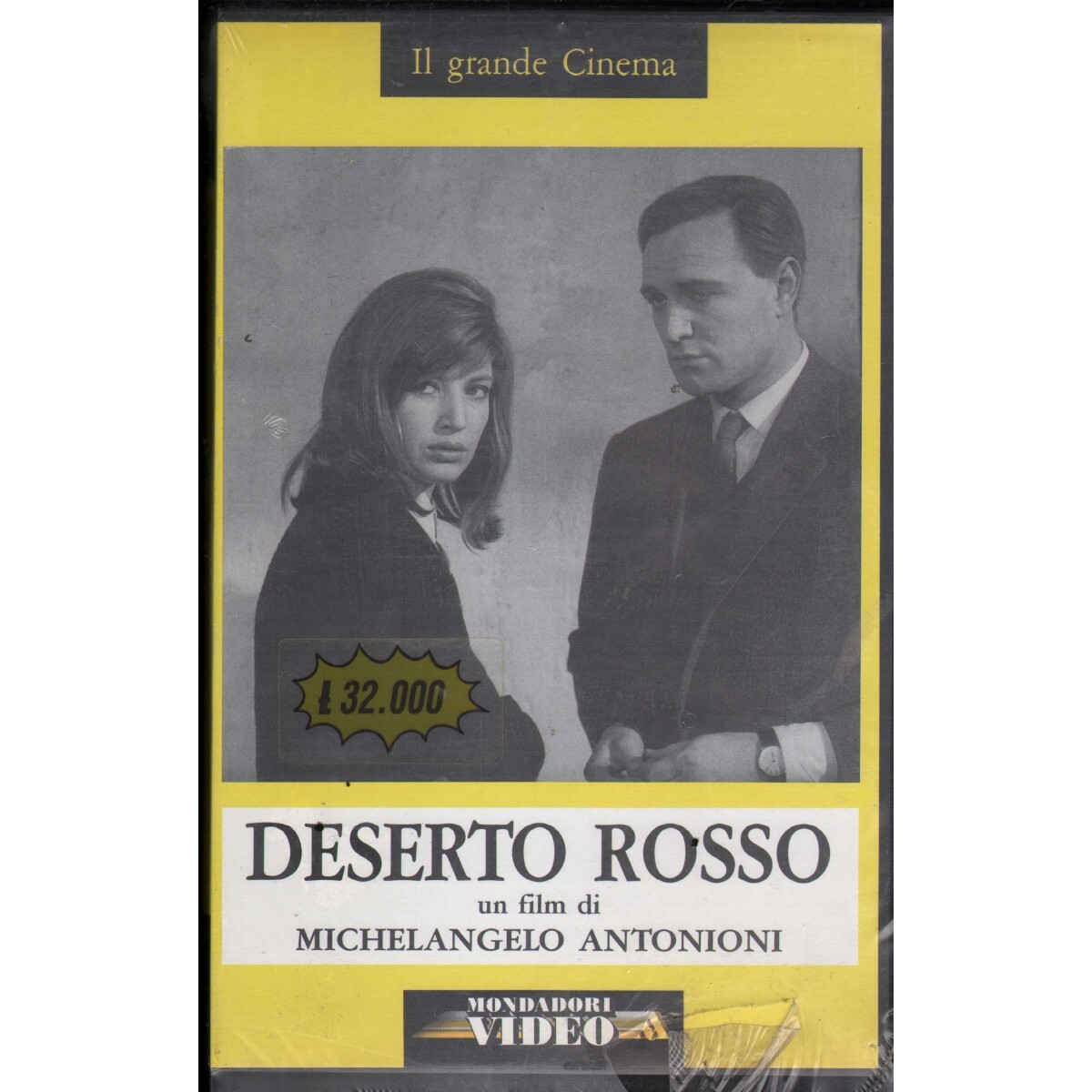 Deserto Rosso VHS Michelangelo Antonioni Univideo - MVGEC04212 Sealed