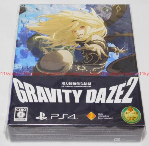New PS4 GRAVITY DAZE 2 First Limited Edition Japan PCJS-50010 4948872320139 - Picture 1 of 4