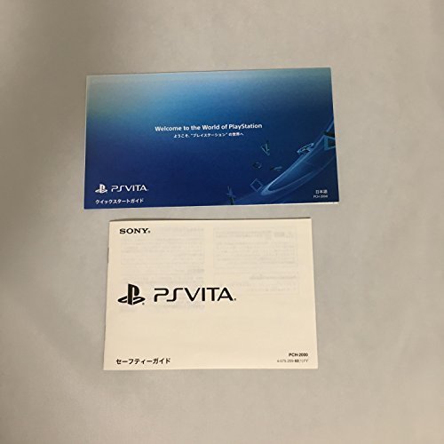 PlayStation PS Vita Wi-Fi Console Lime green / white PCH-2000ZA13