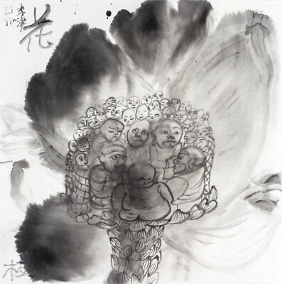 Contemporary Chinese Ink Wash Painting by Li Jin