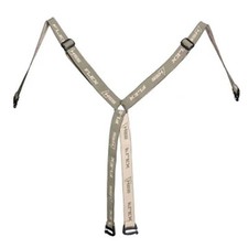 HSS Flex Suspenders